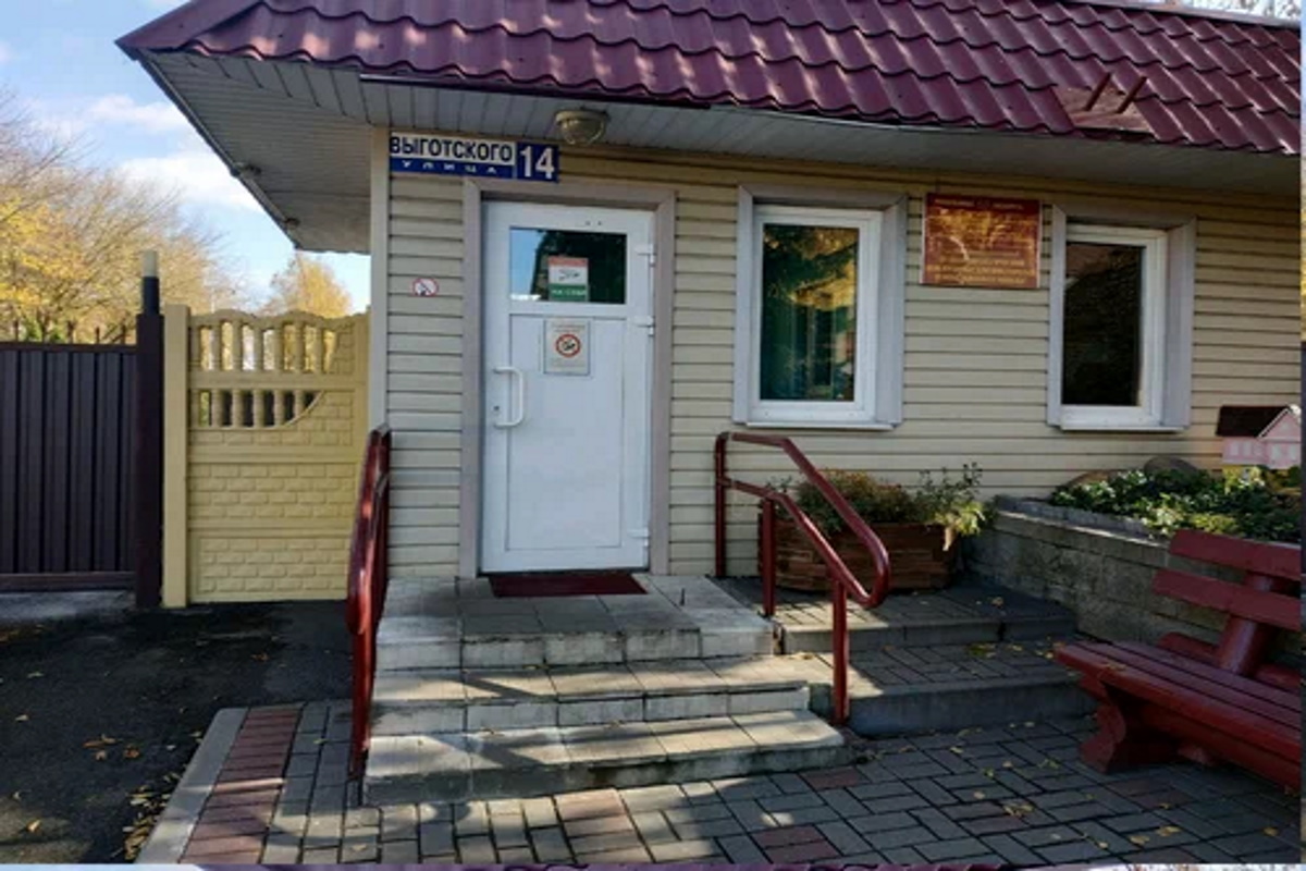 Внедрение 1 С в Государственном учреждении "Минский городской социальный пансионат Очаг"