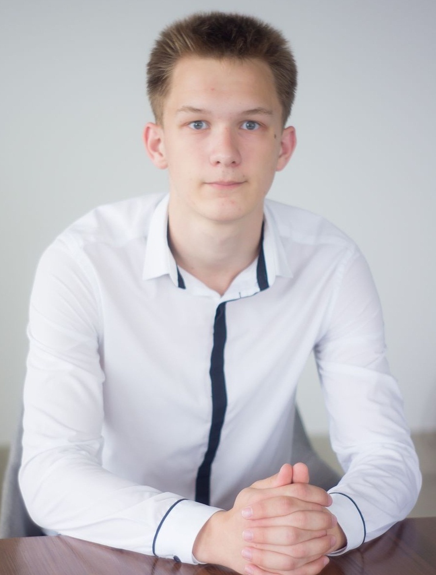 Алексей Валерьевич 