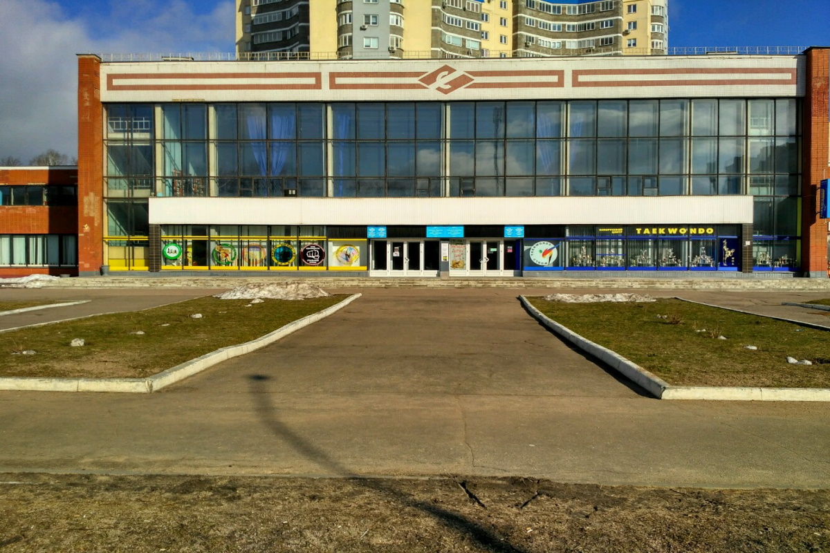 Внедрение 1С в Учреждении «Минская центральная специализированная детско-юношеская школа олимпийского резерва профсоюзов «Спартак»