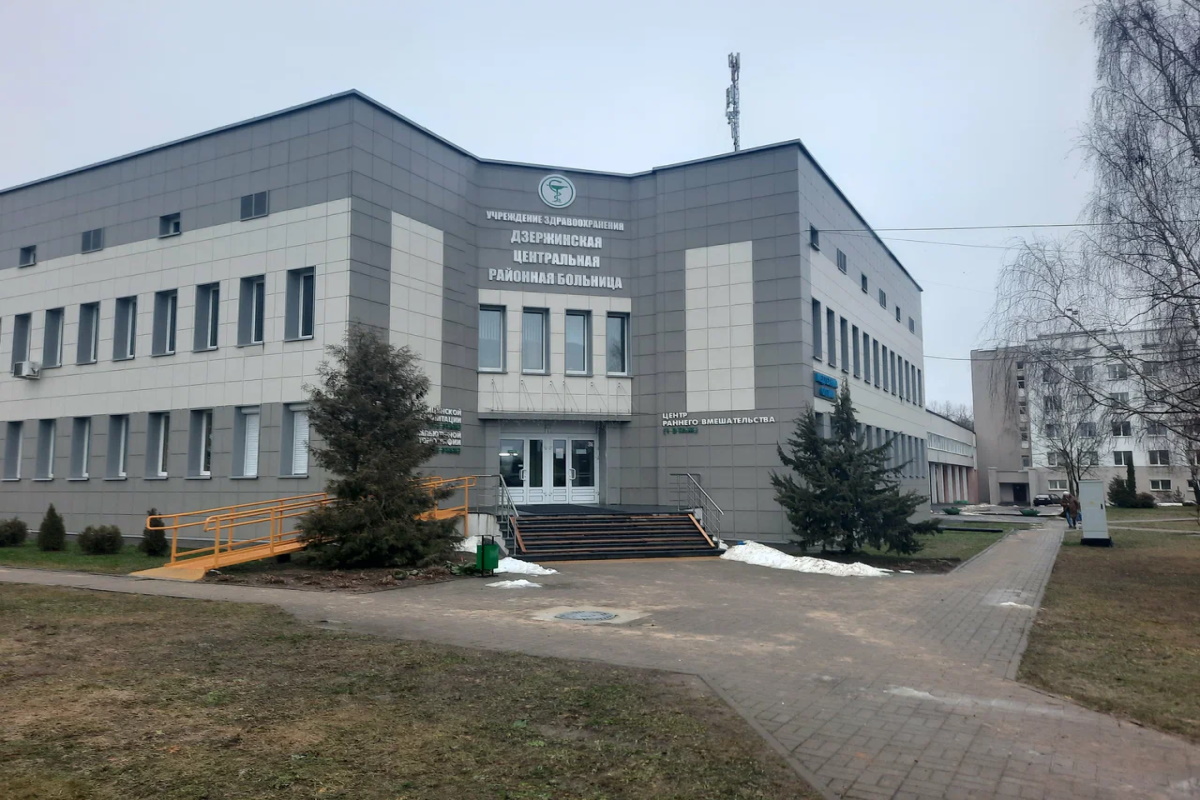 Внедрение 1С в Первичной профсоюзной организации УЗ "Дзержинская центральная районная больница" Белорусского профсоюза работников здравоохранения