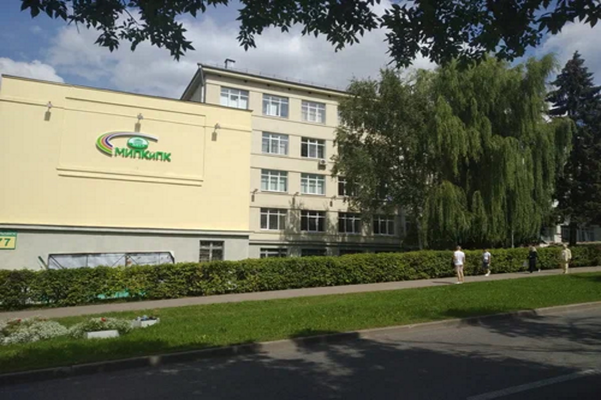 Внедрение 1С в Филиале БНТУ "Межотраслевой институт повышения квалификации и переподготовки кадров по менеджменту и развитию персонала БНТУ"