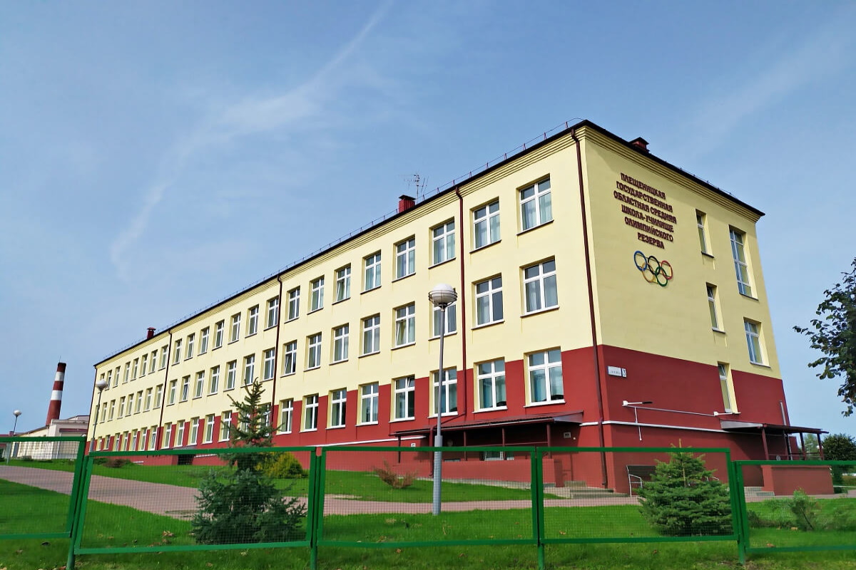 Внедрение 1С в Учреждении образования "Плещеницкое государственное областное училище олимпийского резерва"