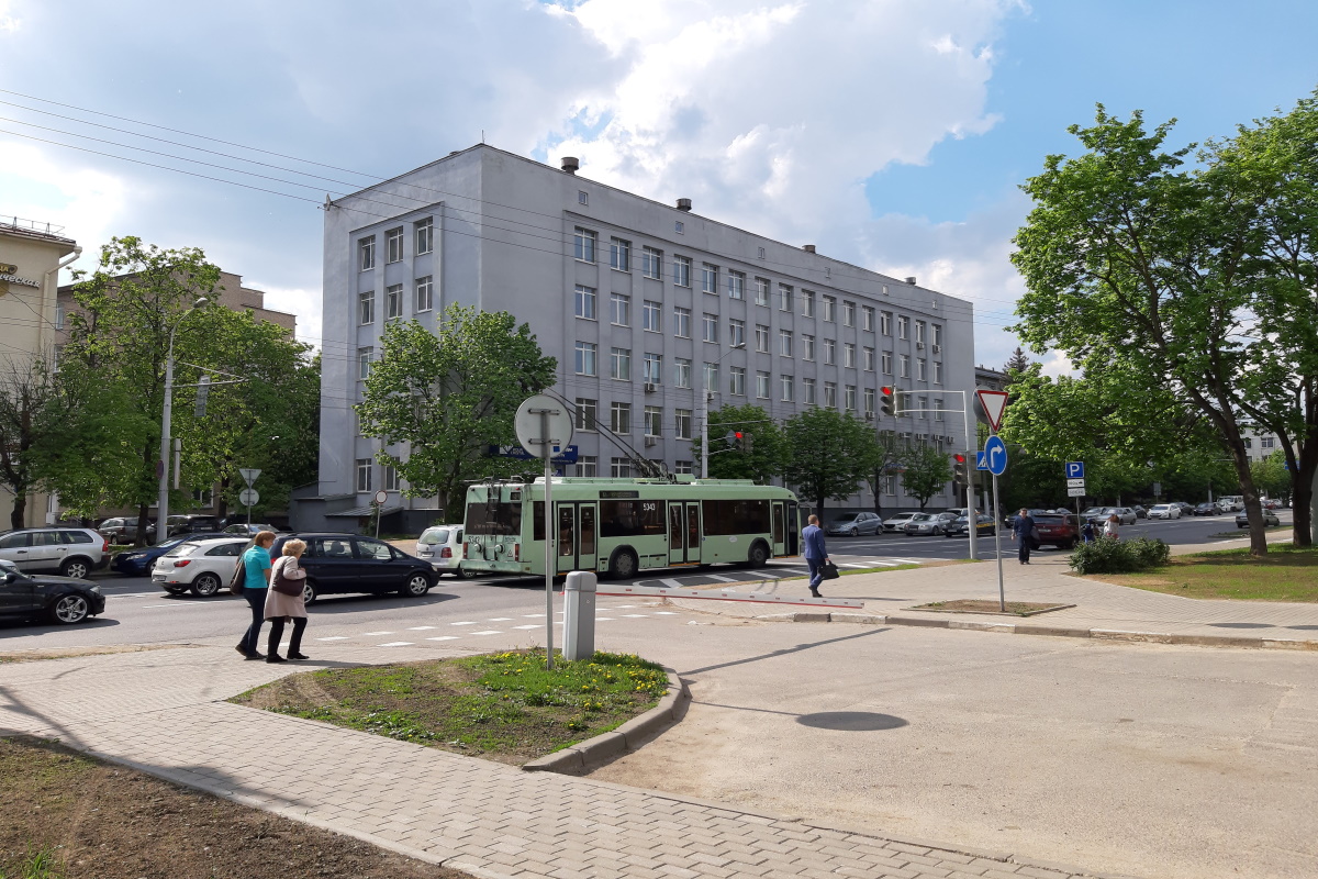 Внедрение 1С в Государственном научном учреждении "Институт математики Национальной академии наук Беларуси"