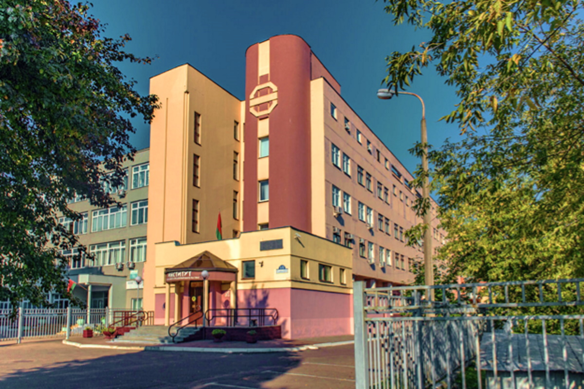 Внедрение 1С в Частном учреждении высшего образования "Международный институт управления и предпринимательства"