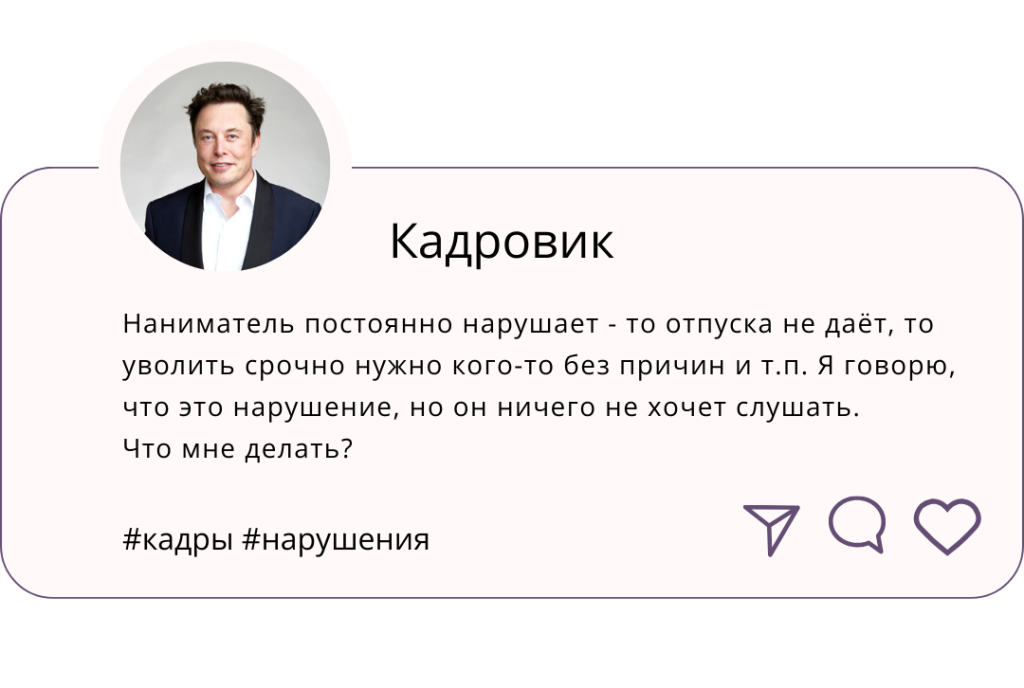 картинки для статьи.png