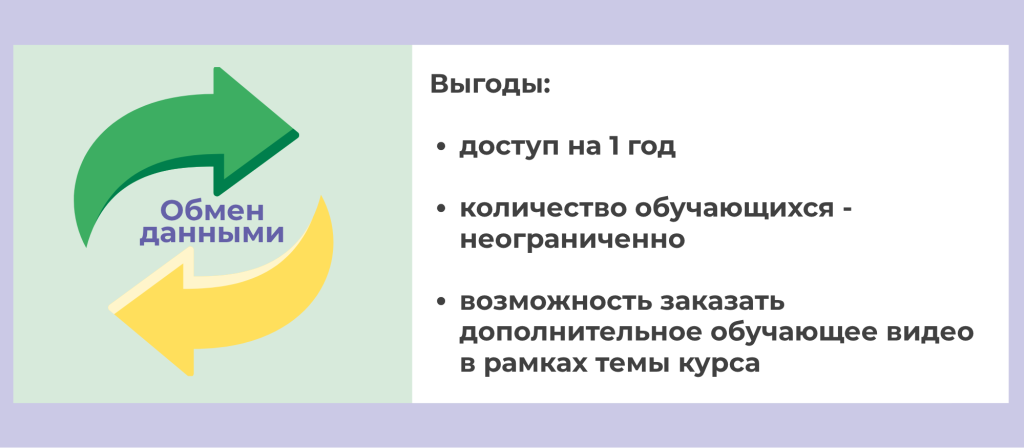 obmen-dan.png obmen-dan.png