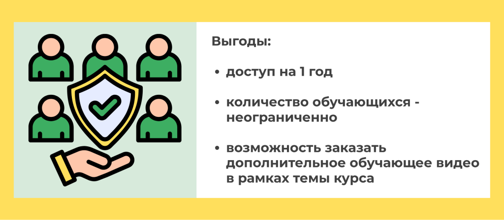 priem-dlin.png priem-dlin.png