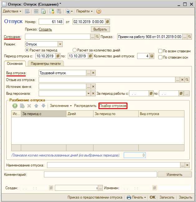 Screenshot_7.png Screenshot_7.png