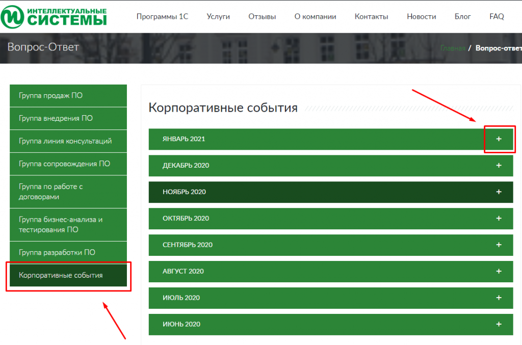 Screenshot_2.png Screenshot_2.png