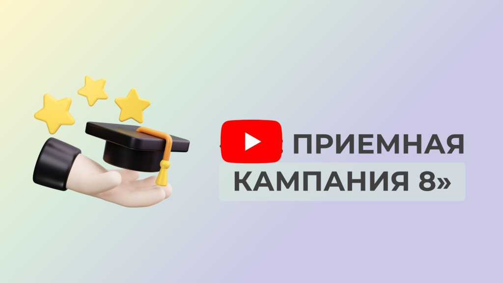 YouTube (1).jpg