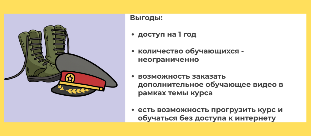 veshch-dlin.png