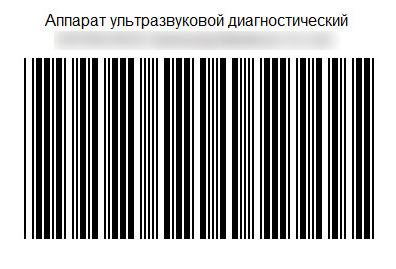 Вет5.png