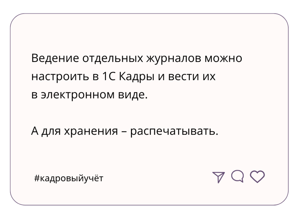 картинки для статьи, копия.png