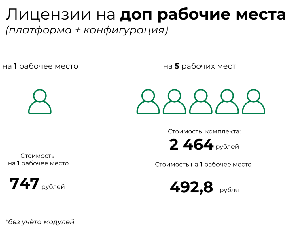 3-kl_l.png 3-kl_l.png